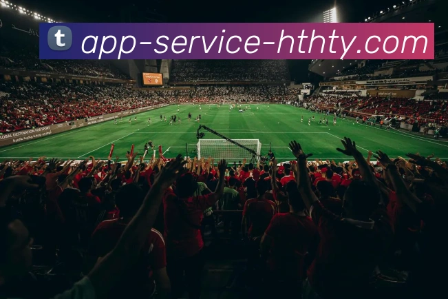 华体会APP 封面图